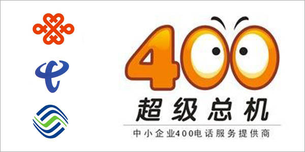 400�Ԓ-�������C